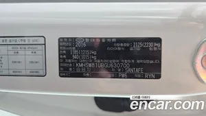 Hyundai Santa Fe, 2016 — миниатюра 22