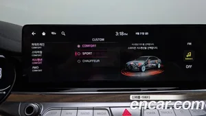 Kia K9, 2023 — миниатюра 39