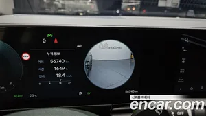 Hyundai Grandeur, 2024 — миниатюра 24
