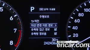 Hyundai Grandeur, 2017 — миниатюра 16