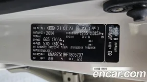 Kia morning, 2014 — миниатюра 26