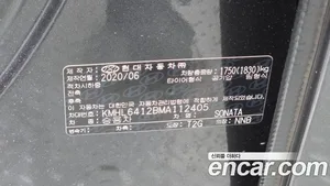 Hyundai Sonata, 2020 — миниатюра 23