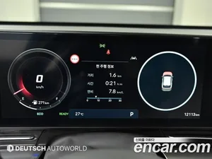 Hyundai Kona, 2025 — миниатюра 7
