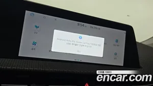 Kia EV6, 2021 — миниатюра 30