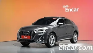 Audi Q3, 2023 — миниатюра 32