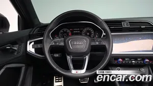 Audi Q3, 2023 — миниатюра 18