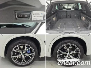 BMW X5, 2024 — миниатюра 20
