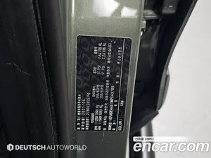 KGM Rexton, 2021 — миниатюра 20