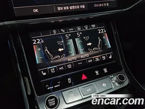 Audi A8, 2021 — миниатюра 7