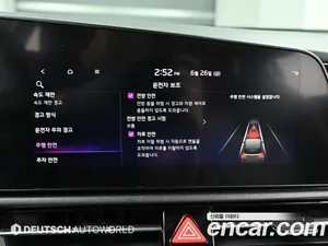 Kia Niro, 2022 — миниатюра 11