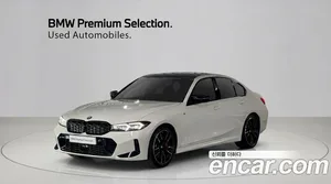 BMW 3-Series, 2025 — миниатюра 1