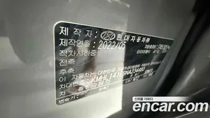 Hyundai Sonata, 2022 — миниатюра 8