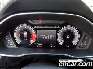 Audi Q3, 2022 — миниатюра 9