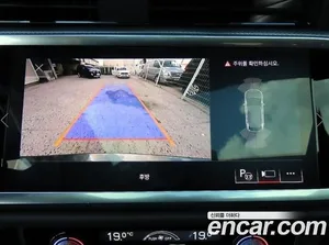 Audi Q3, 2022 — миниатюра 13