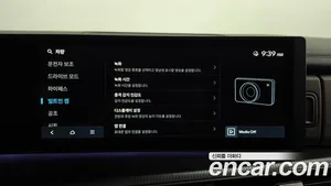 Hyundai Santa Fe, 2024 — миниатюра 33