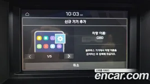 Genesis G80, 2019 — миниатюра 29
