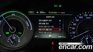 Kia K7, 2019 — миниатюра 23