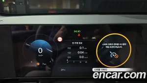 Hyundai Kona, 2025 — миниатюра 11