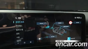 Hyundai Kona, 2025 — миниатюра 22