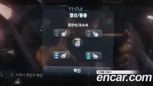 Hyundai Ioniq 6, 2022 — миниатюра 30