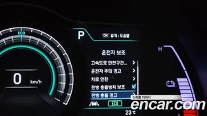 Hyundai Kona, 2019 — миниатюра 16