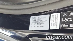 BMW X5, 2025 — миниатюра 27