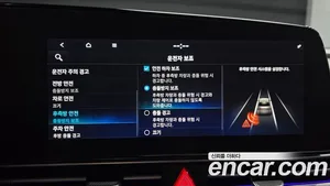 Hyundai Avante, 2021 — миниатюра 19