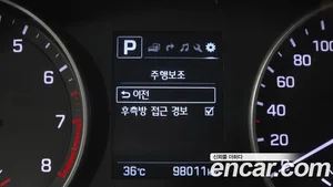 Hyundai Avante, 2015 — миниатюра 17