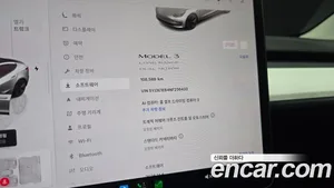 Tesla Model 3, 2022 — миниатюра 8