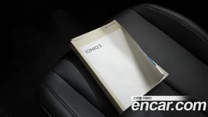 Hyundai Ioniq 5, 2022 — миниатюра 23