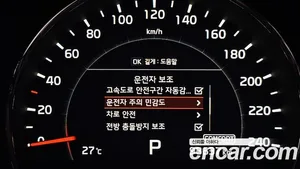 Kia Sorento, 2018 — миниатюра 20