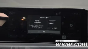 Kia K8, 2025 — миниатюра 36