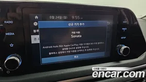Hyundai Sonata, 2021 — миниатюра 18
