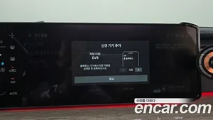 Kia EV9, 2023 — миниатюра 35