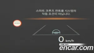 Hyundai Tucson, 2024 — миниатюра 20