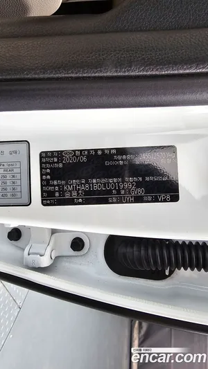 Genesis GV80, 2020 — миниатюра 26