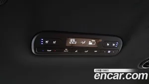 Hyundai Palisade, 2025 — миниатюра 25