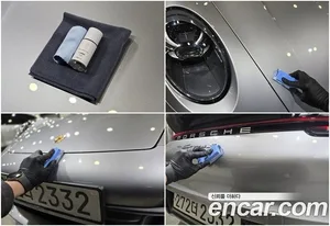 Porsche 911, 2020 — миниатюра 2