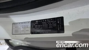 Kia Carnival, 2015 — миниатюра 29