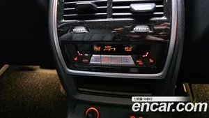 BMW X7, 2024 — миниатюра 39