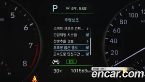 Hyundai i30, 2018 — миниатюра 23