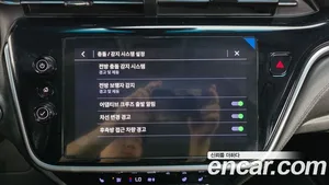 Chevrolet Bolt EV, 2022 — миниатюра 31