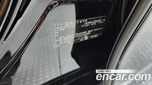 Genesis G90, 2022 — миниатюра 30
