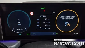 Hyundai Sonata, 2023 — миниатюра 8