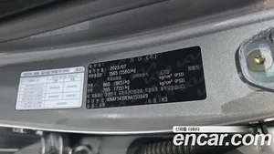 Kia K3, 2022 — миниатюра 27