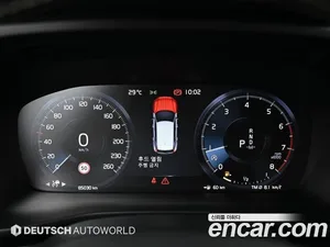 Volvo XC40, 2019 — миниатюра 8