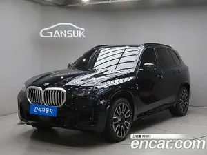 BMW X5, 2026 — миниатюра 2