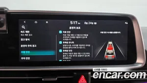 Hyundai Ioniq 6, 2022 — миниатюра 35