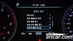 Genesis G70, 2018 — миниатюра 28