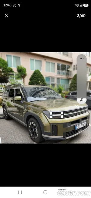 Hyundai Santa Fe, 2024 — миниатюра 3